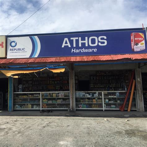 ATHOS HARDWARE .